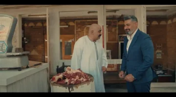 جدول العرض.. مواعيد مسلسل كلهم بيحبوا مودي والقنوات الناقلة في رمضان 2026